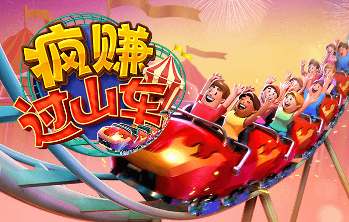 必一体育登录入口