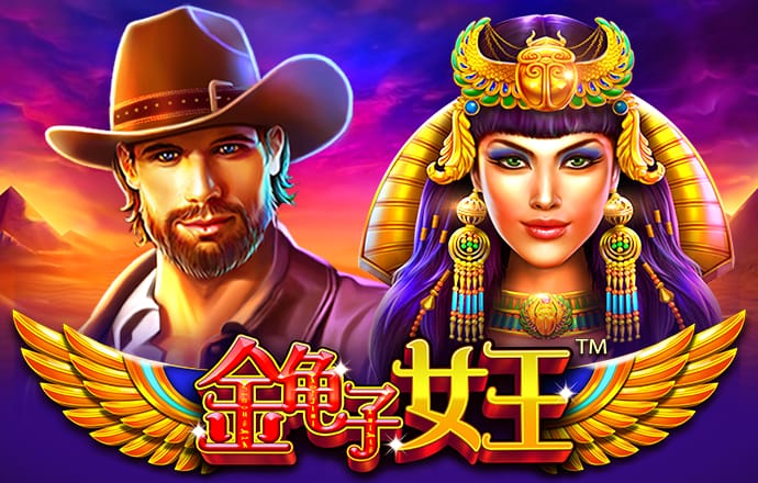 澳门金牛版免费资料网金牛版(艺术凤凰网)